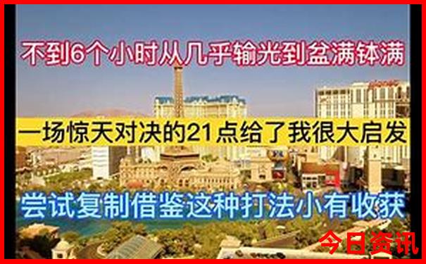 旅游自媒体十大排名
